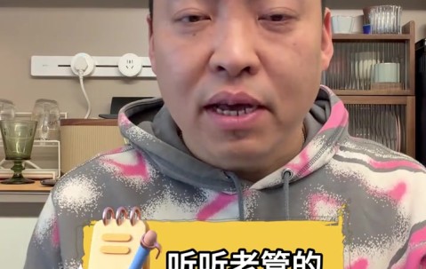九游体育app-解说：小卡今年应该能进全明星 哈登若不进受挫在战绩上